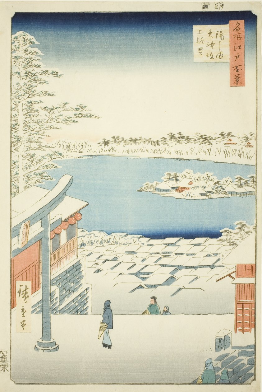 Blick vom Yushima Tenjin Schrein, aus der Serie "Hundert berühmte Ansichten von Edo" von Utagawa Hiroshige