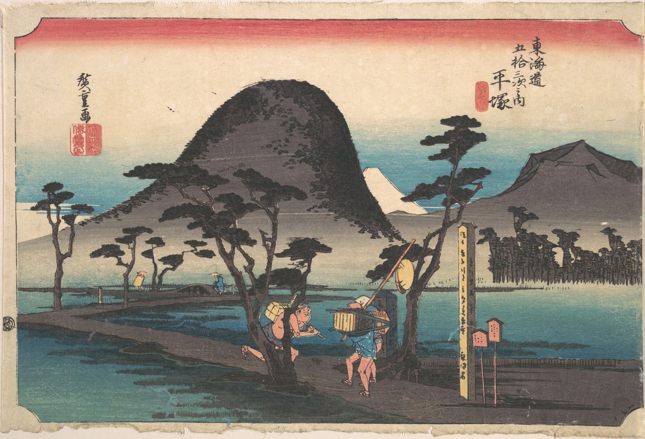 Hiratsuka; Nawate Do von Utagawa Hiroshige
