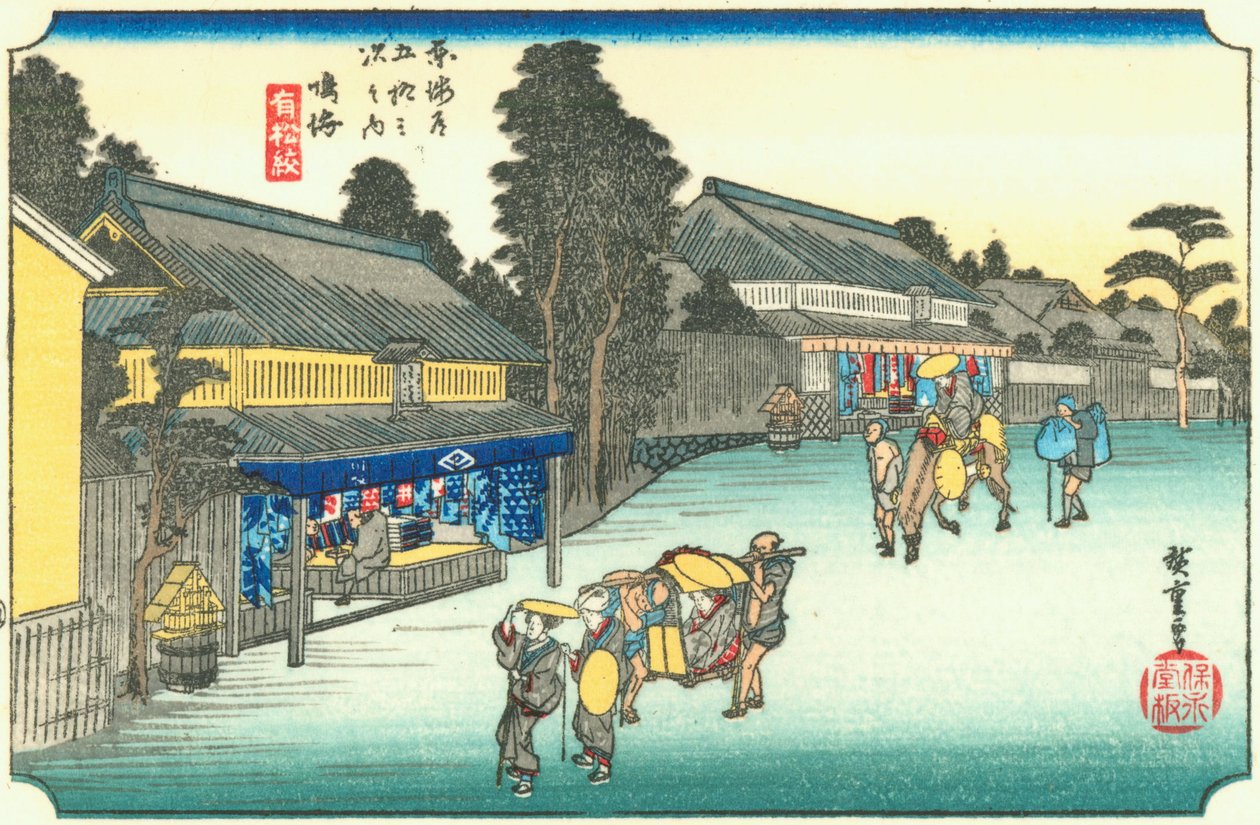 Narumi von Utagawa Hiroshige