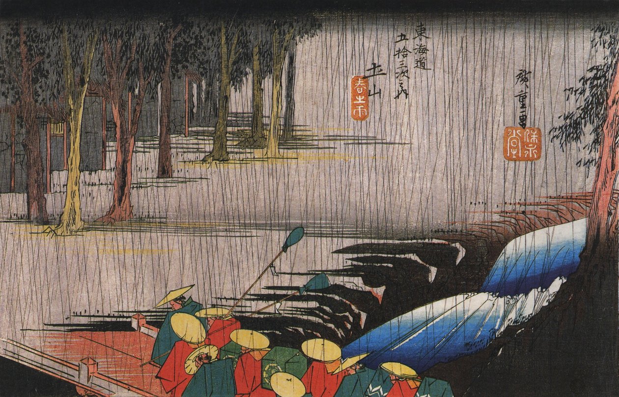 Daimyo-Prozession überquert eine Brücke von Utagawa Hiroshige