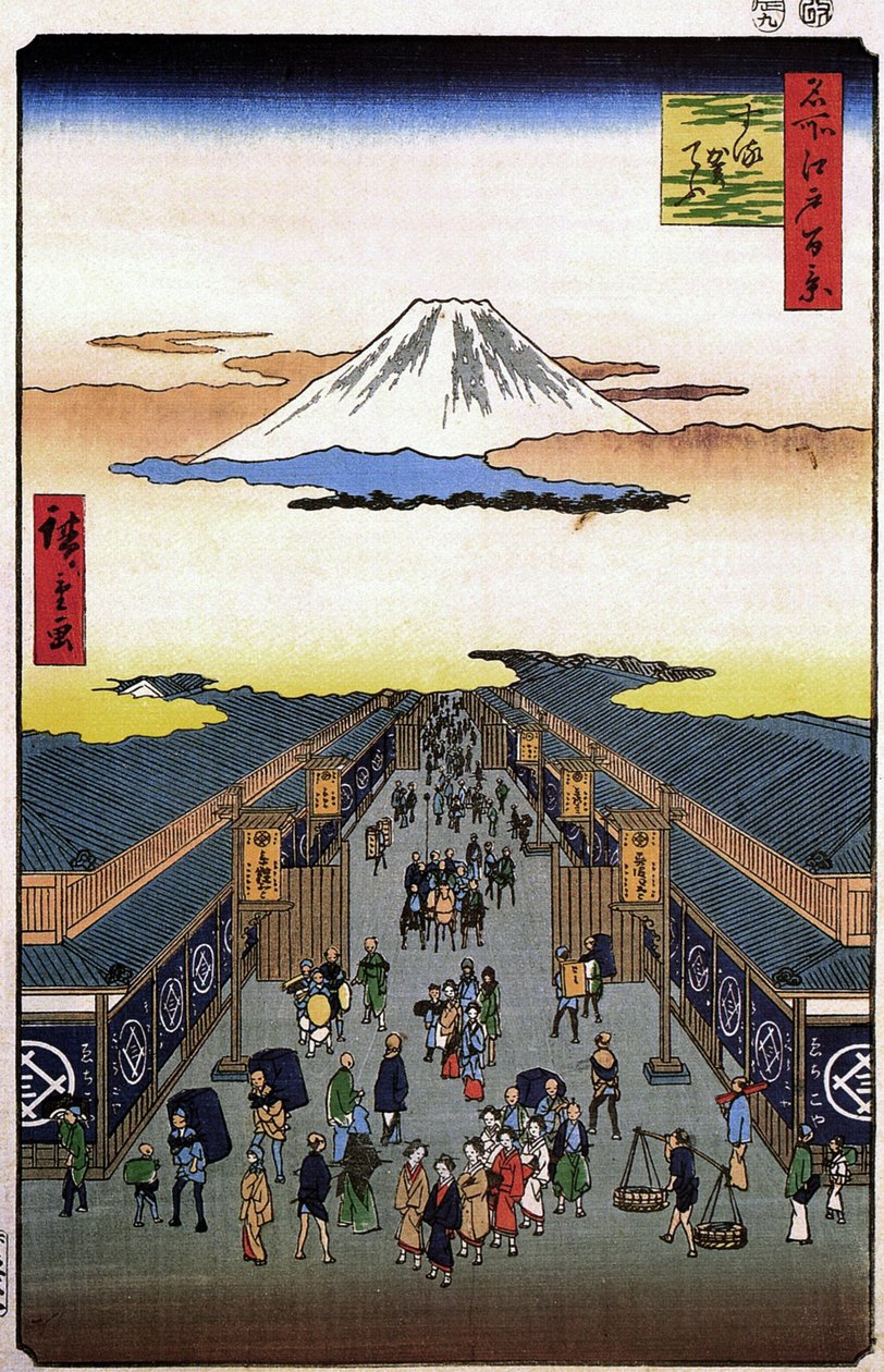 Sugura-Straße von Utagawa Hiroshige
