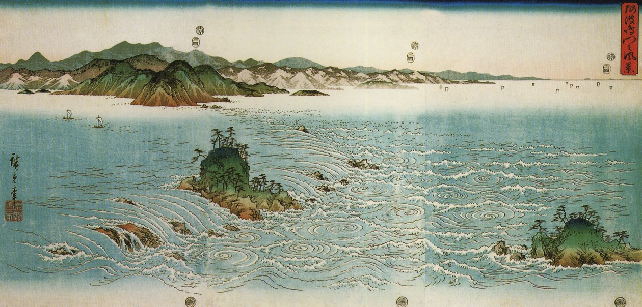 Strudel an einer felsigen Küste von Utagawa Hiroshige