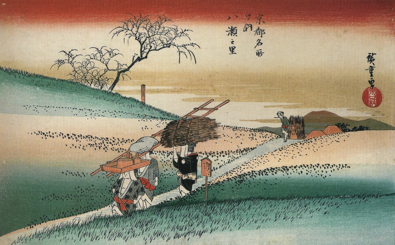 Frauen auf einem Weg durch die Felder von Utagawa Hiroshige