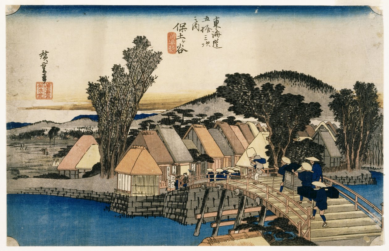 Hodogaya, Shinkame Bashi, Station 5 von Utagawa Hiroshige