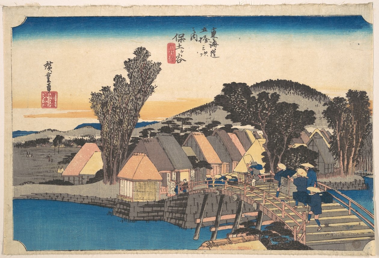 Hodogaya Station und Shinkame Brücke von Utagawa Hiroshige