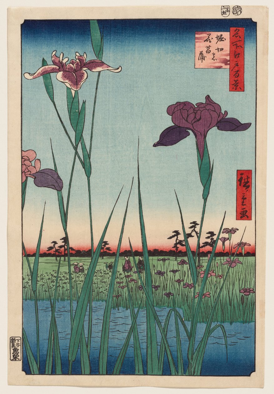 Horikiri-Iris-Garten von Utagawa Hiroshige
