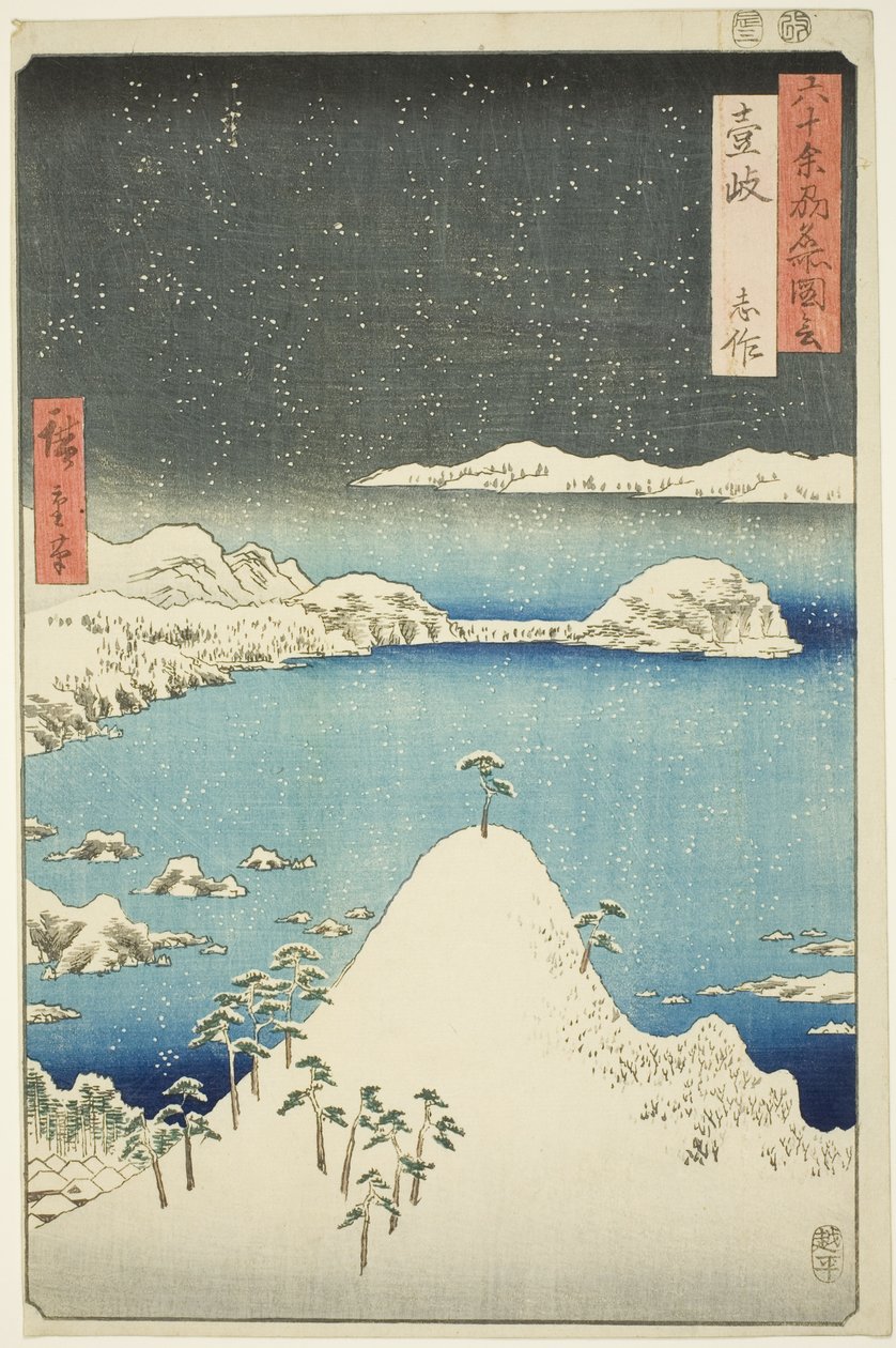 Provinz Iki: Shisa, aus der Serie "Berühmte Orte in den sechzig Provinzen (Rokujuyoshu meisho zue)" von Utagawa Hiroshige