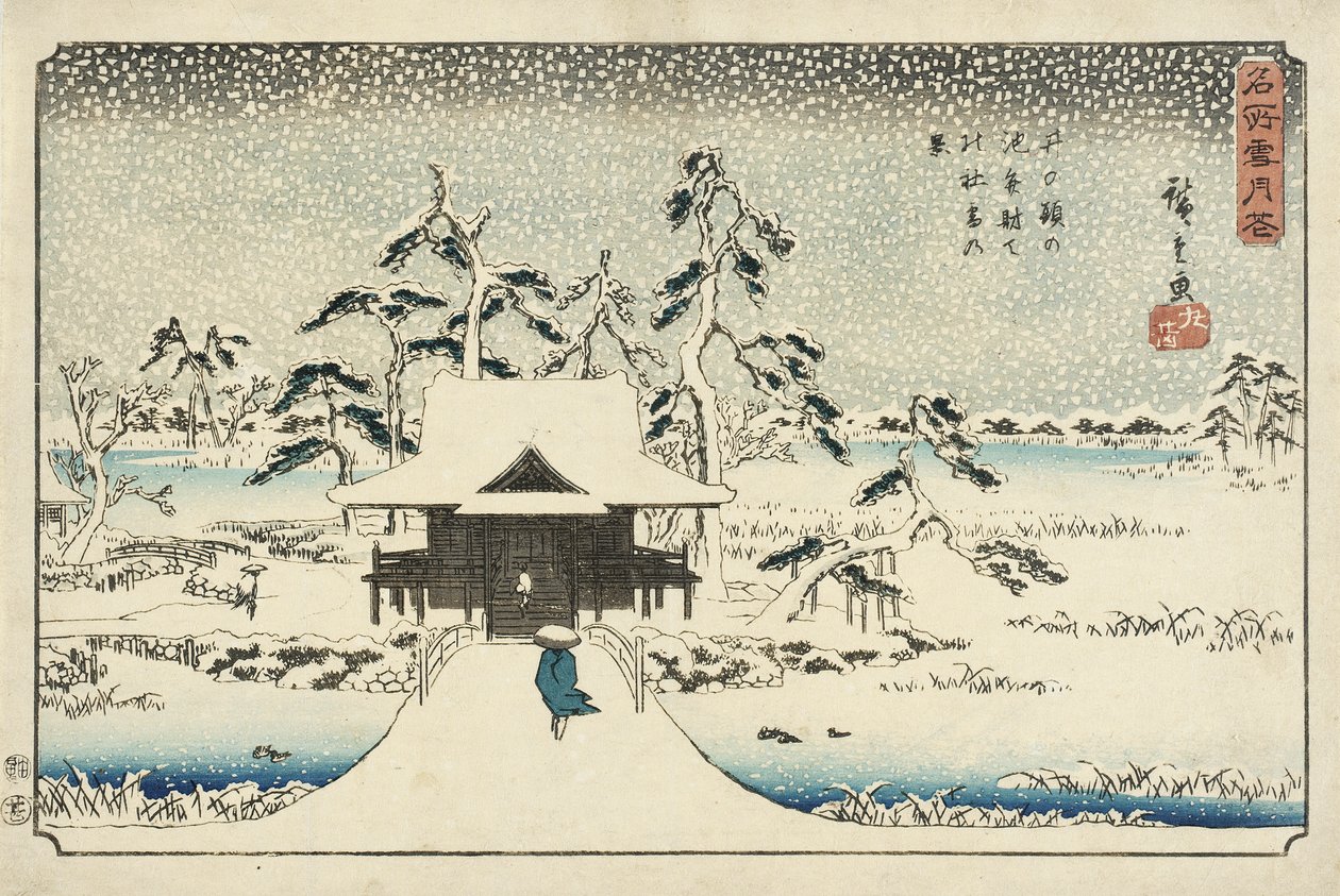 Inokashira-Teich und Benzaiten-Schrein im Schnee von Utagawa Hiroshige