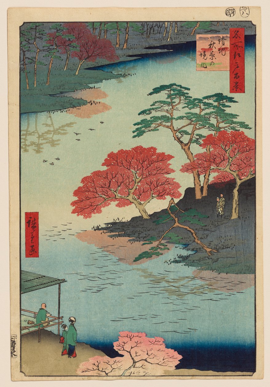Im Akiba-Schrein, Ukeji von Utagawa Hiroshige