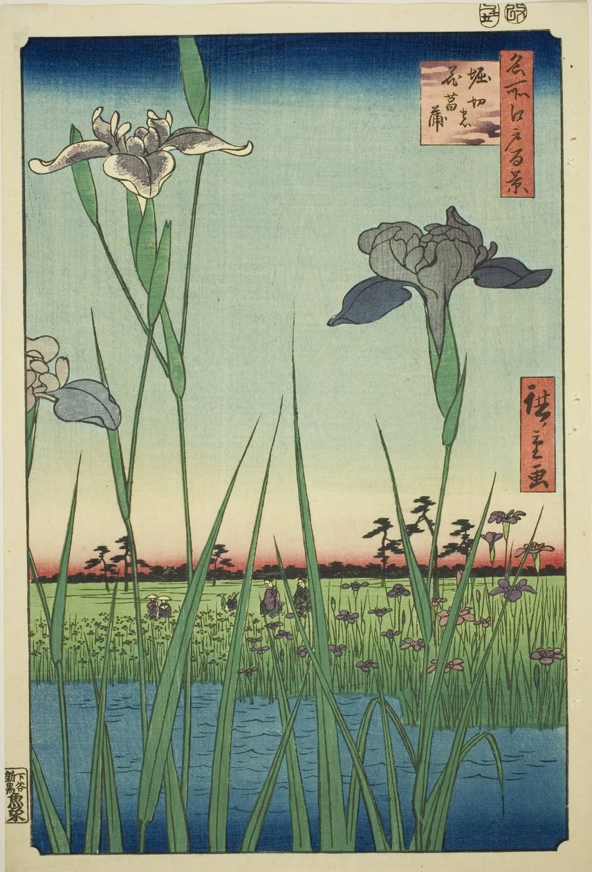 Schwertlilien in Horikiri (Horikiri no hanashobu), aus der Serie "Hundert berühmte Ansichten von Edo (Meisho Edo hyakkei)" von Utagawa Hiroshige