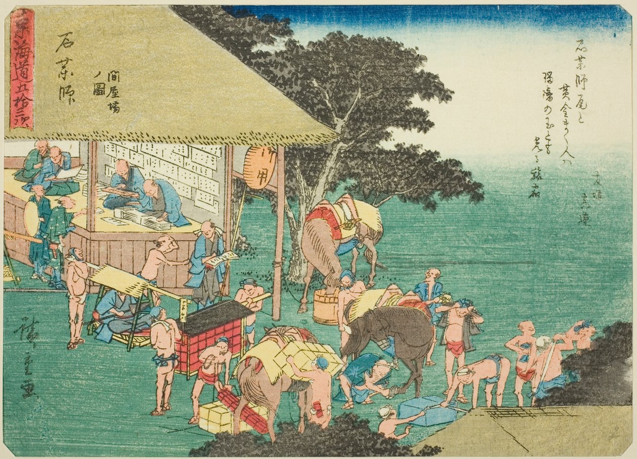 Ishiyakushi: Das Posthaus, aus der Serie "Dreiundfünfzig Stationen des Tokaido" von Utagawa Hiroshige