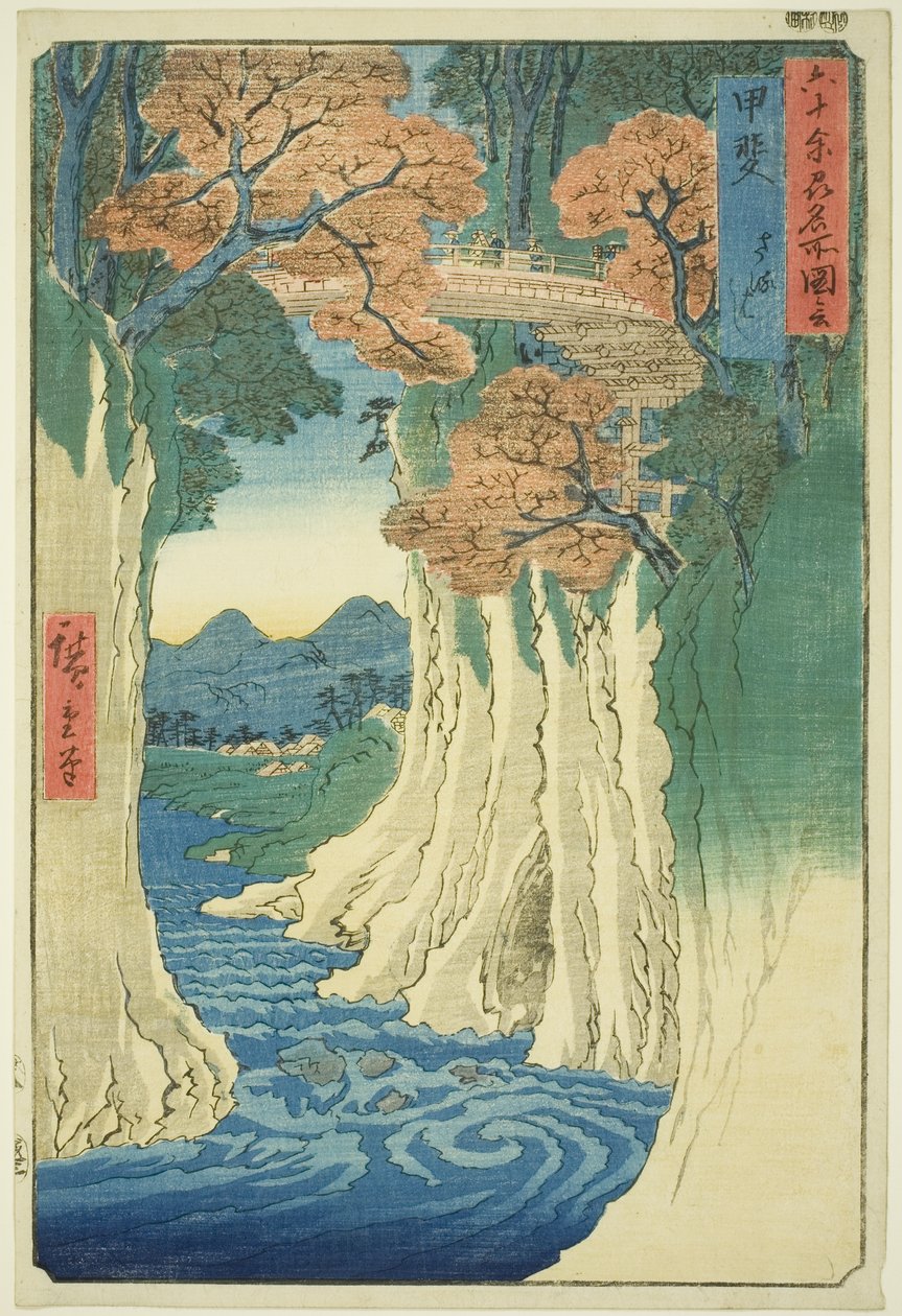 Provinz Kai: Affenbrücke (Kai, Saruhashi), aus der Serie "Berühmte Orte in den sechzig Provinzen (Rokujuyoshu meisho zue)" von Utagawa Hiroshige
