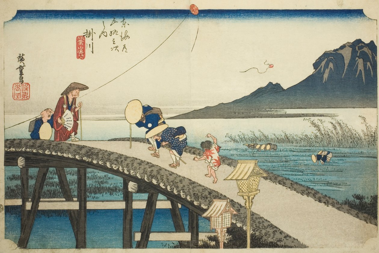Kakegawa: Fernsicht auf den Berg Akiba, aus der Serie "Fünfzig-drei Stationen des Tokaido" von Utagawa Hiroshige