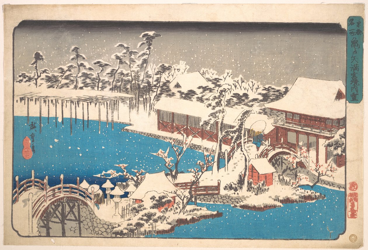 Kameido Tenmangu Keidai no Yuki von Utagawa Hiroshige