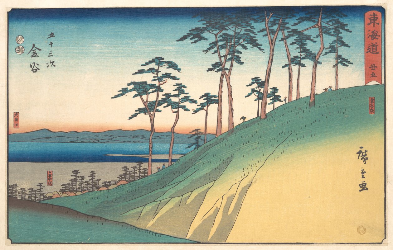 Kanaya von Utagawa Hiroshige