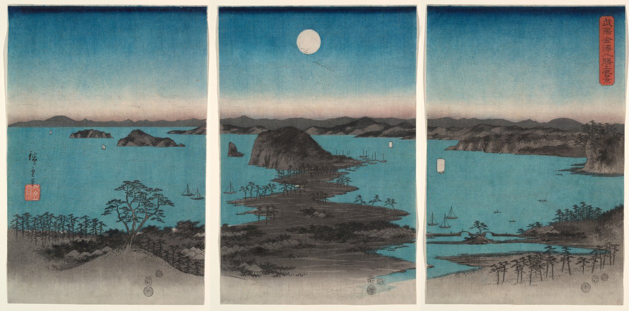 Kanazawa im Mondlicht, aus der Serie Acht Ansichten der Provinz Musashi von Utagawa Hiroshige