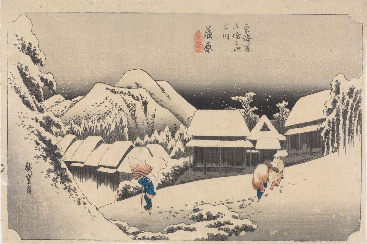 Kanbara: Nachtschnee von Utagawa Hiroshige