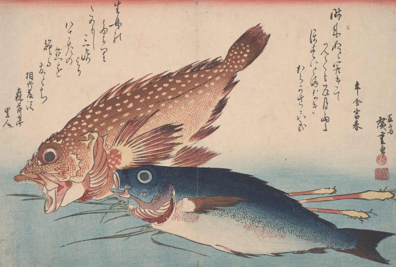 Kasago, Isaki und Ingwer, 1832 von Utagawa Hiroshige