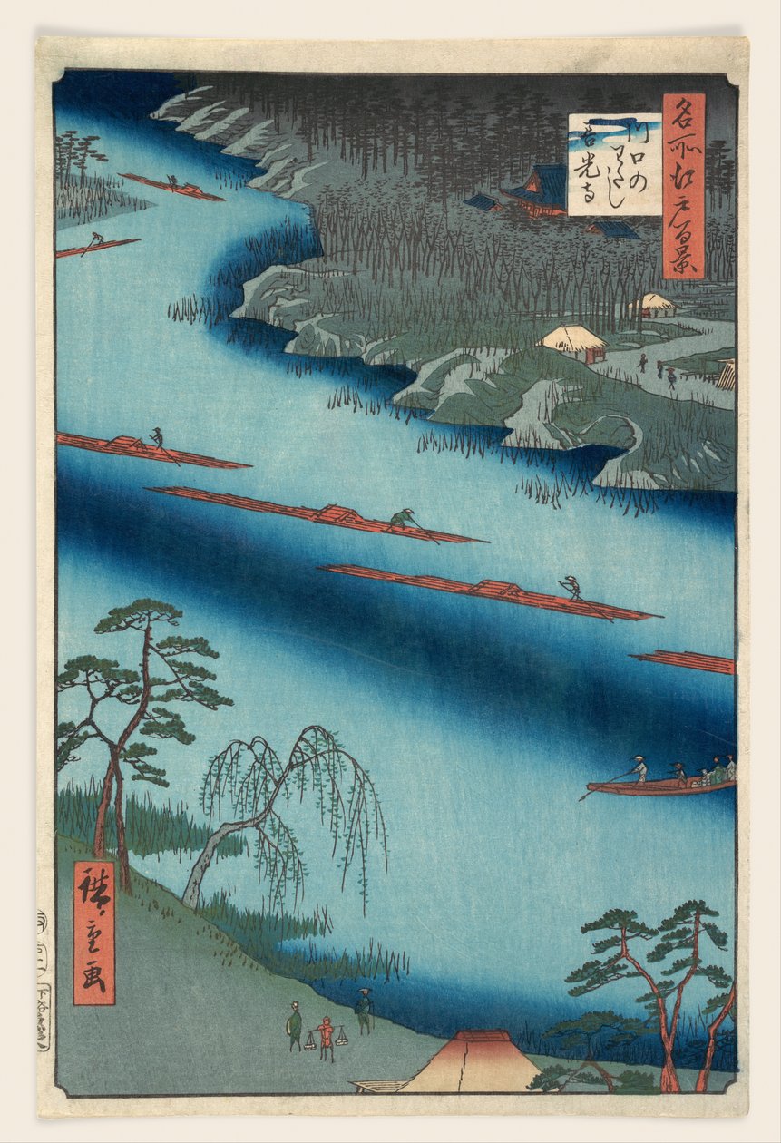 Kawaguchi von Utagawa Hiroshige