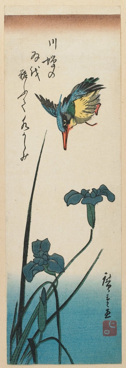 Eisvogel und Iris von Utagawa Hiroshige