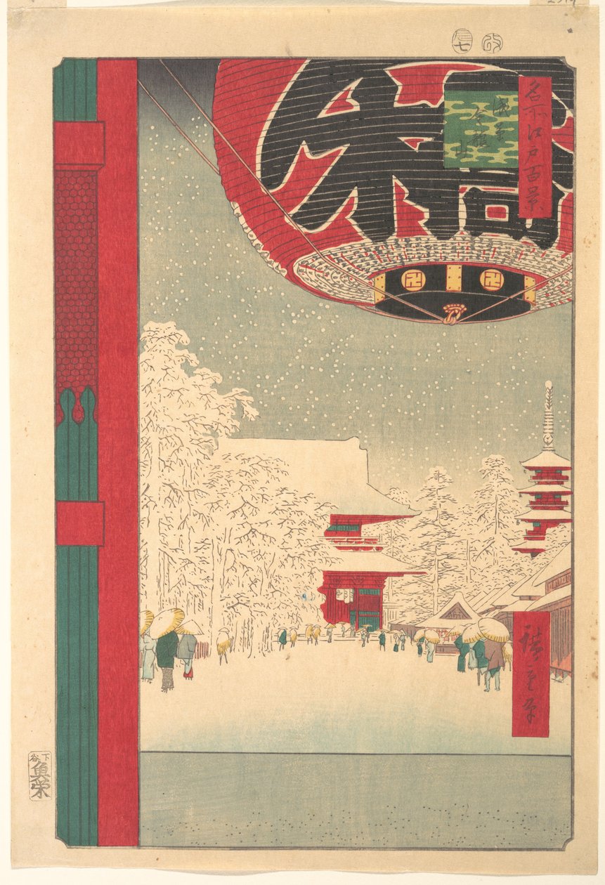 Kinryūsan-Tempel in Asakusa, aus der Serie "Hundert berühmte Ansichten von Edo" von Utagawa Hiroshige