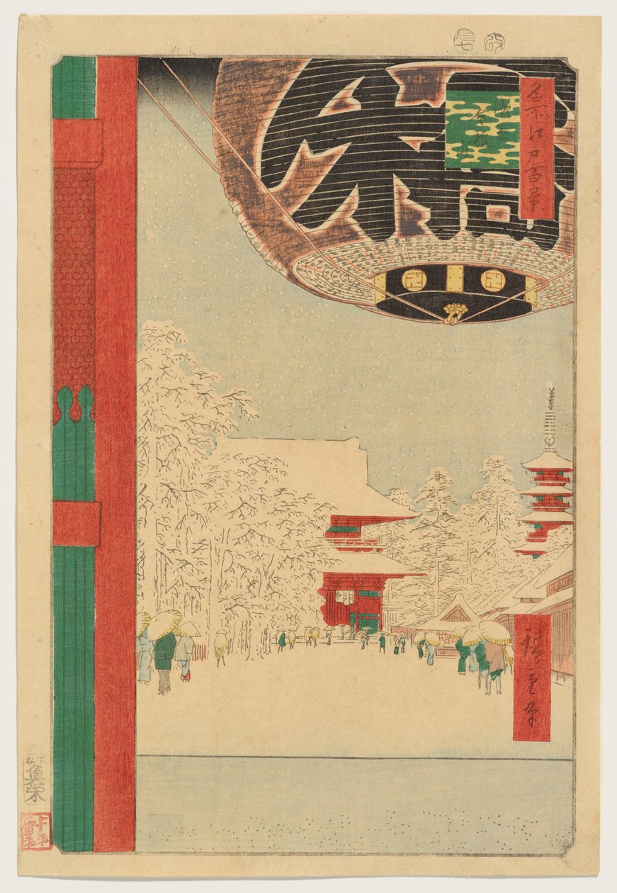 Kinryūzan-Tempel, Asakusa von Utagawa Hiroshige