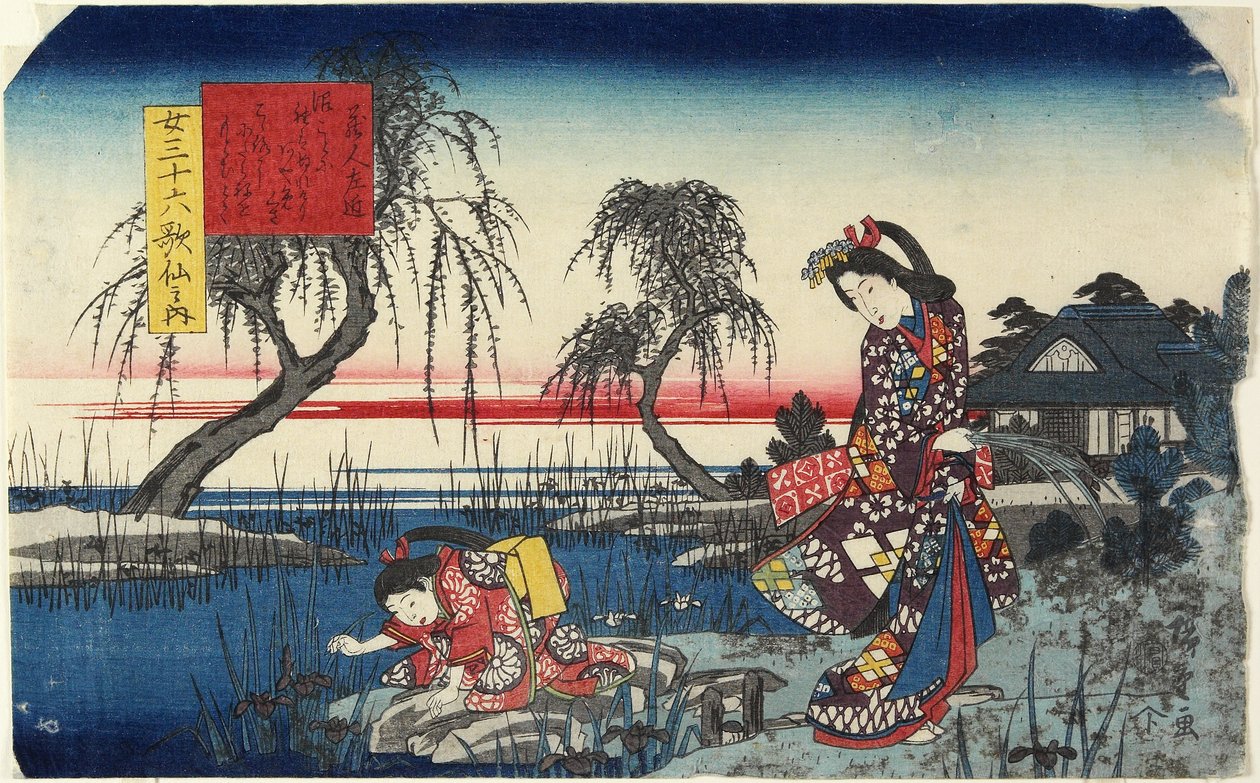 Kuraudo-no Sakon, 1843-1847 von Utagawa Hiroshige