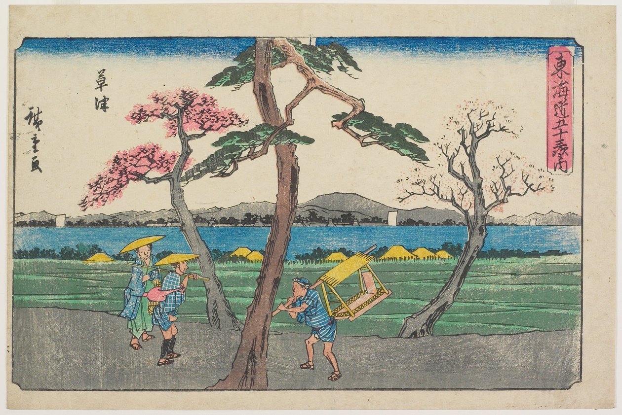 Kusatsu von Utagawa Hiroshige