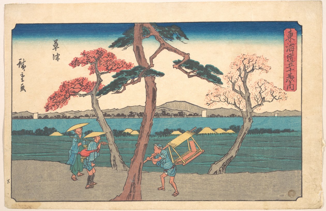 Bahnhof Kusatsu von Utagawa Hiroshige