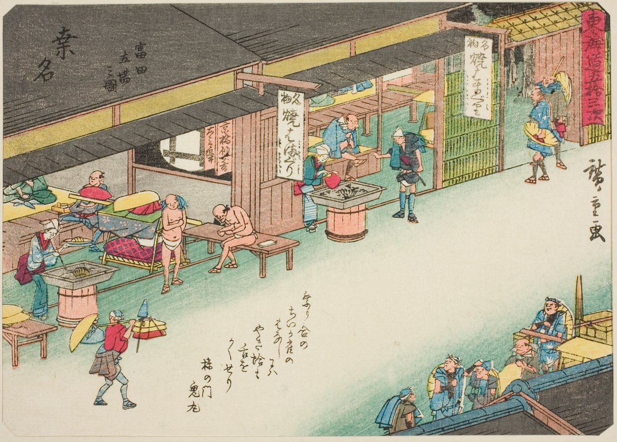 Kuwana: Die Poststation in Tomita (Kuwana, Tomita tachiba no zu), aus der Serie "Die dreiundfünfzig Stationen des Tokaido (Tokaido gojusan tsugi)", auch bekannt als der Tokaido mit Gedicht (Kyoka iri Tokaido) von Utagawa Hiroshige
