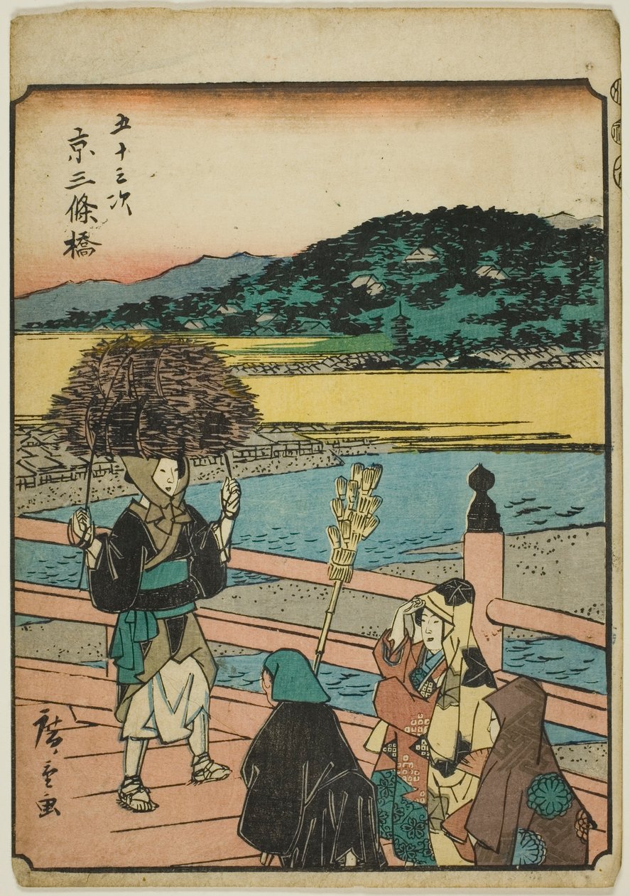 Kyoto: Sanjo-Brücke (Kyo, Sanjobashi), aus der Serie "Dreiundfünfzig Stationen [der Tokaido] (Gojusan tsugi)," auch bekannt als die Figuren-Tokaido (Jinbutsu Tokaido) von Utagawa Hiroshige