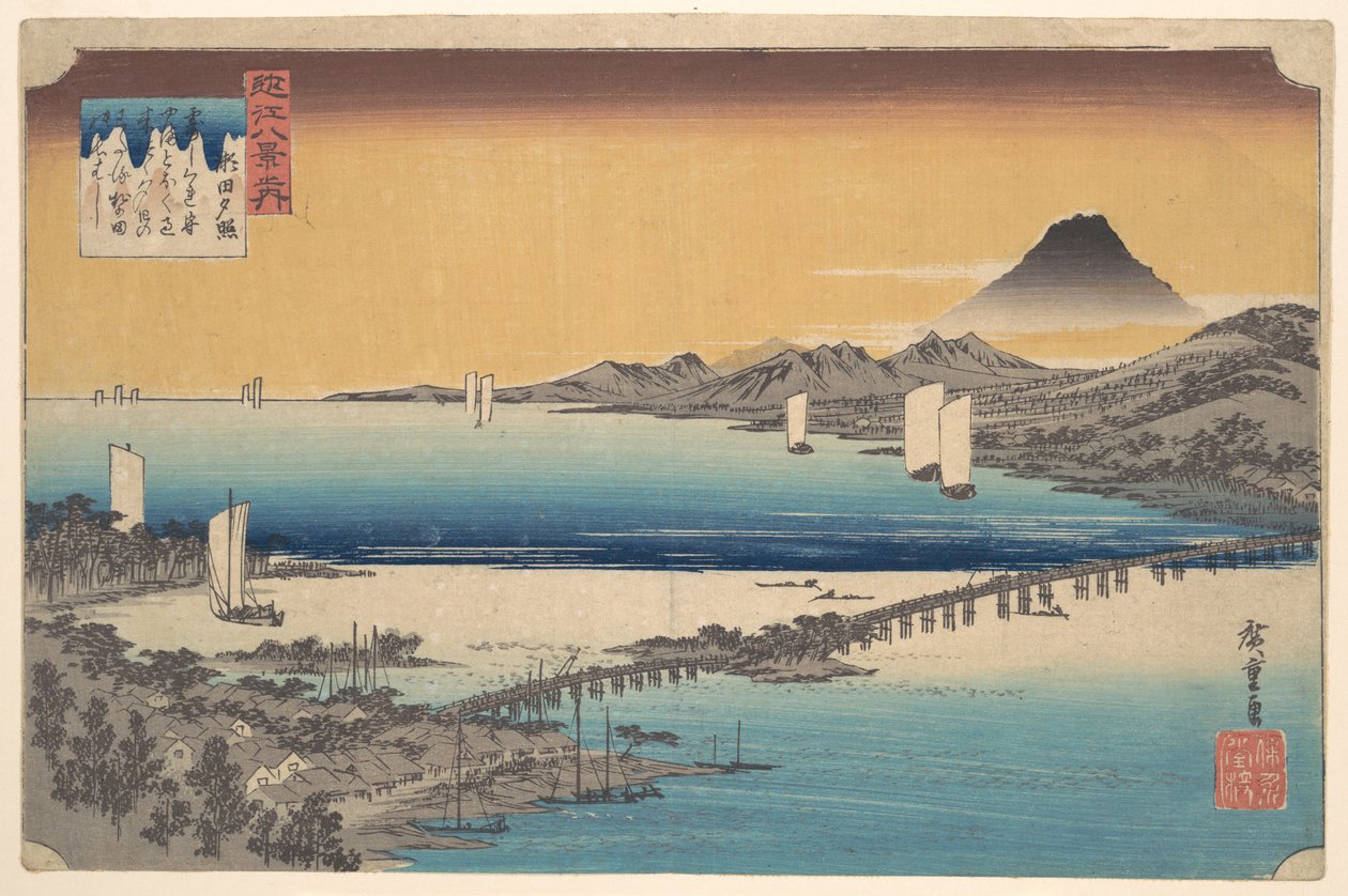 Lange Brücke von Seta von Utagawa Hiroshige