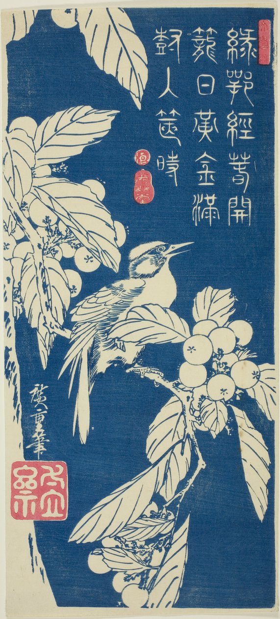 Loquat und Vogel von Utagawa Hiroshige