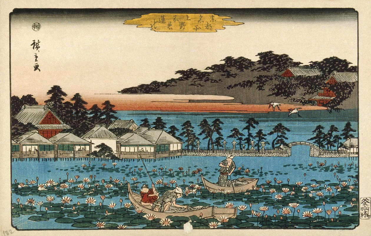 Lotusteich bei Shinobazu in Ueno von Utagawa Hiroshige
