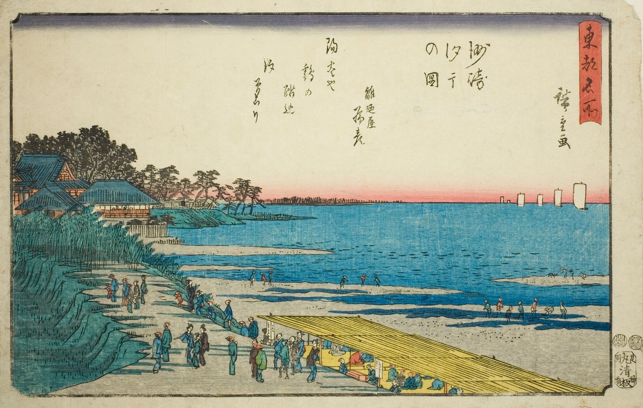 Ebbe bei Susaki (Susaki shiohi no zu), aus der Serie "Berühmte Orte in der östlichen Hauptstadt (Toto meisho)" von Utagawa Hiroshige