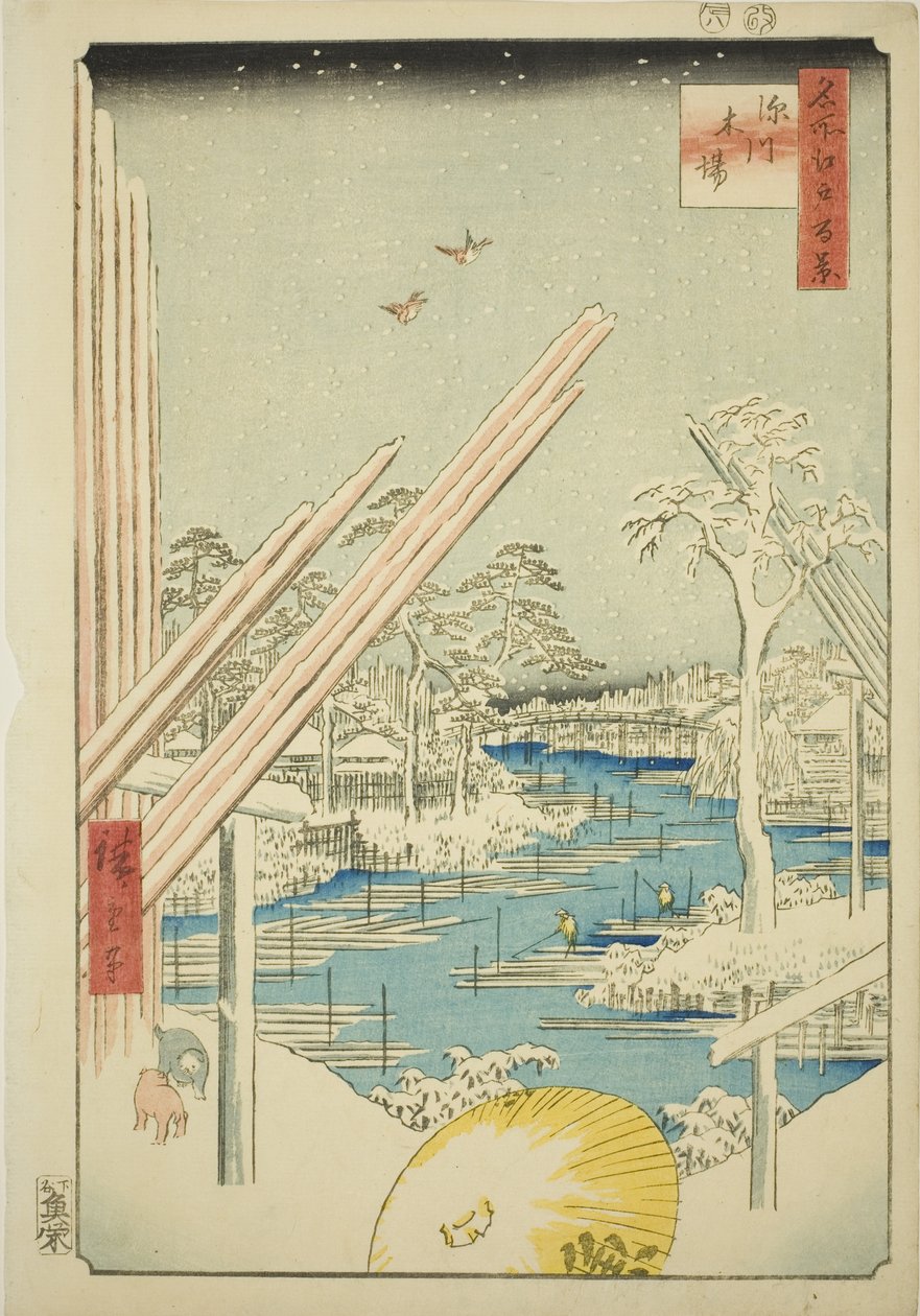 Holzlager in Fukagawa (Fukagawa kiba), aus der Serie Einhundert berühmte Ansichten von Edo (Meisho Edo hyakkei) von Utagawa Hiroshige