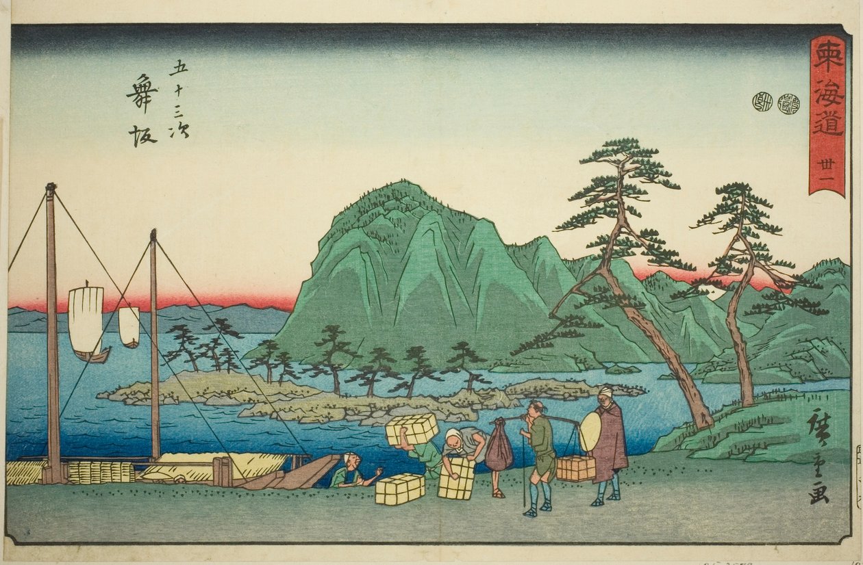 Maisaka—Nr. 31, aus der Serie "Dreiundfünfzig Stationen des Tokaido (Tokaido gojusan tsugi)," auch bekannt als der Reisho Tokaido von Utagawa Hiroshige