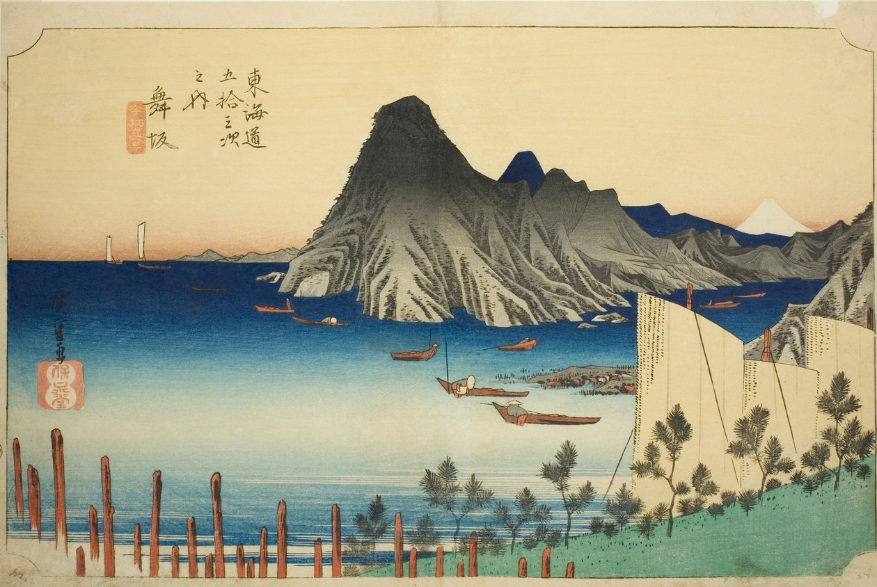 Maisaka: Blick auf Imagiri, aus der Serie "Dreiundfünfzig Stationen des Tokaido," auch bekannt als der Hoeido Tokaido von Utagawa Hiroshige