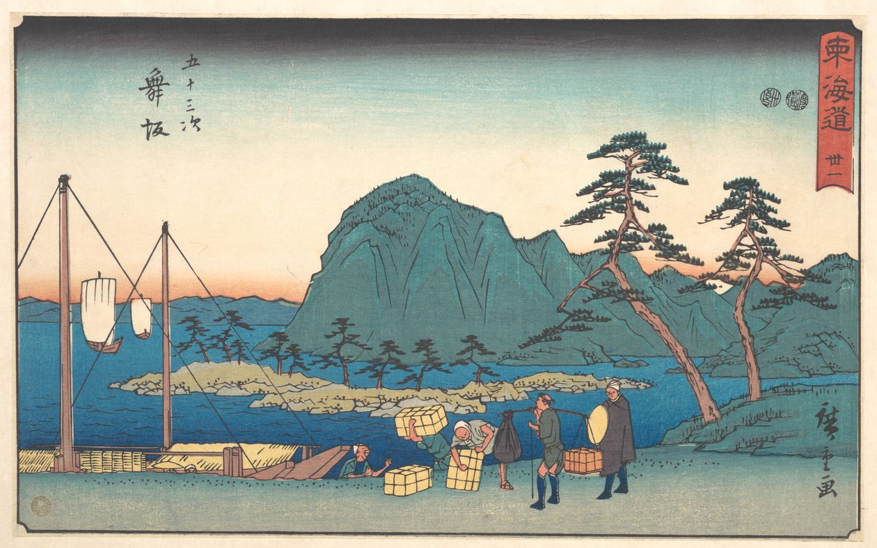 Maizaka von Utagawa Hiroshige