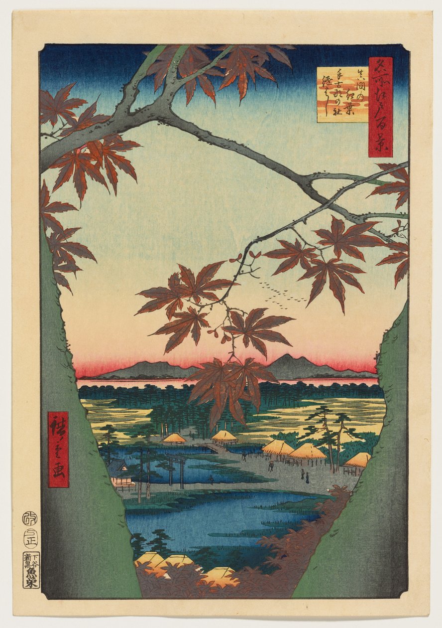 Ahornbäume bei Mama, Tekona-Schrein und verbundene Brücke von Utagawa Hiroshige