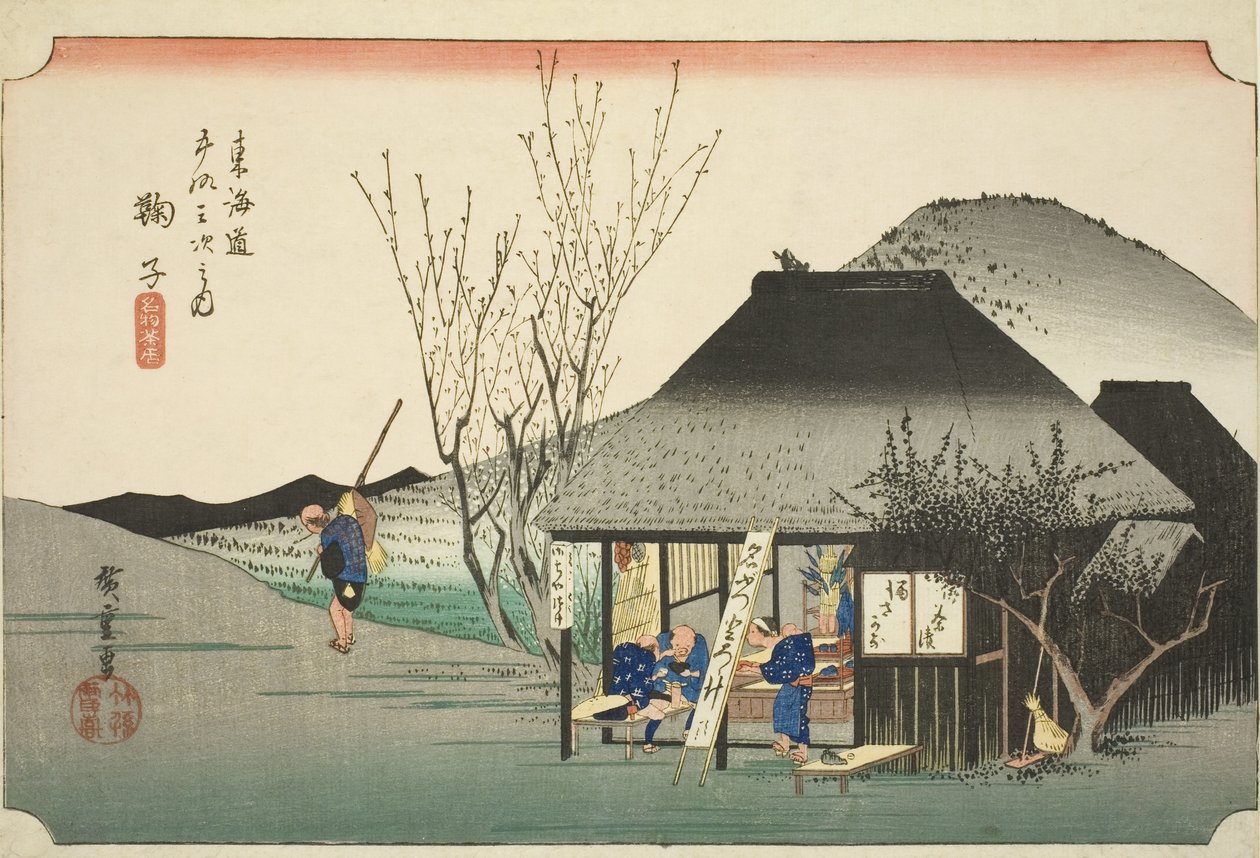 Mariko: Berühmtes Teehaus (Mariko, meibutsu chamise), aus der Serie "Dreiundfünfzig Stationen der Tokaido-Straße (Tokaido gojusan tsugi no uchi)," auch bekannt als die Hoeido Tokaido von Utagawa Hiroshige
