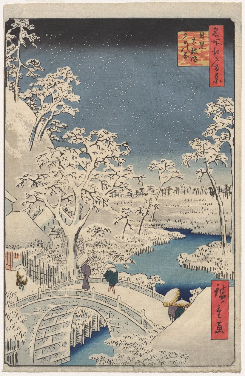 Bild der Dämmerung an der Trommelbrücke in Meguro, aus der Serie 100 Ansichten berühmter Orte in Edo von Utagawa Hiroshige