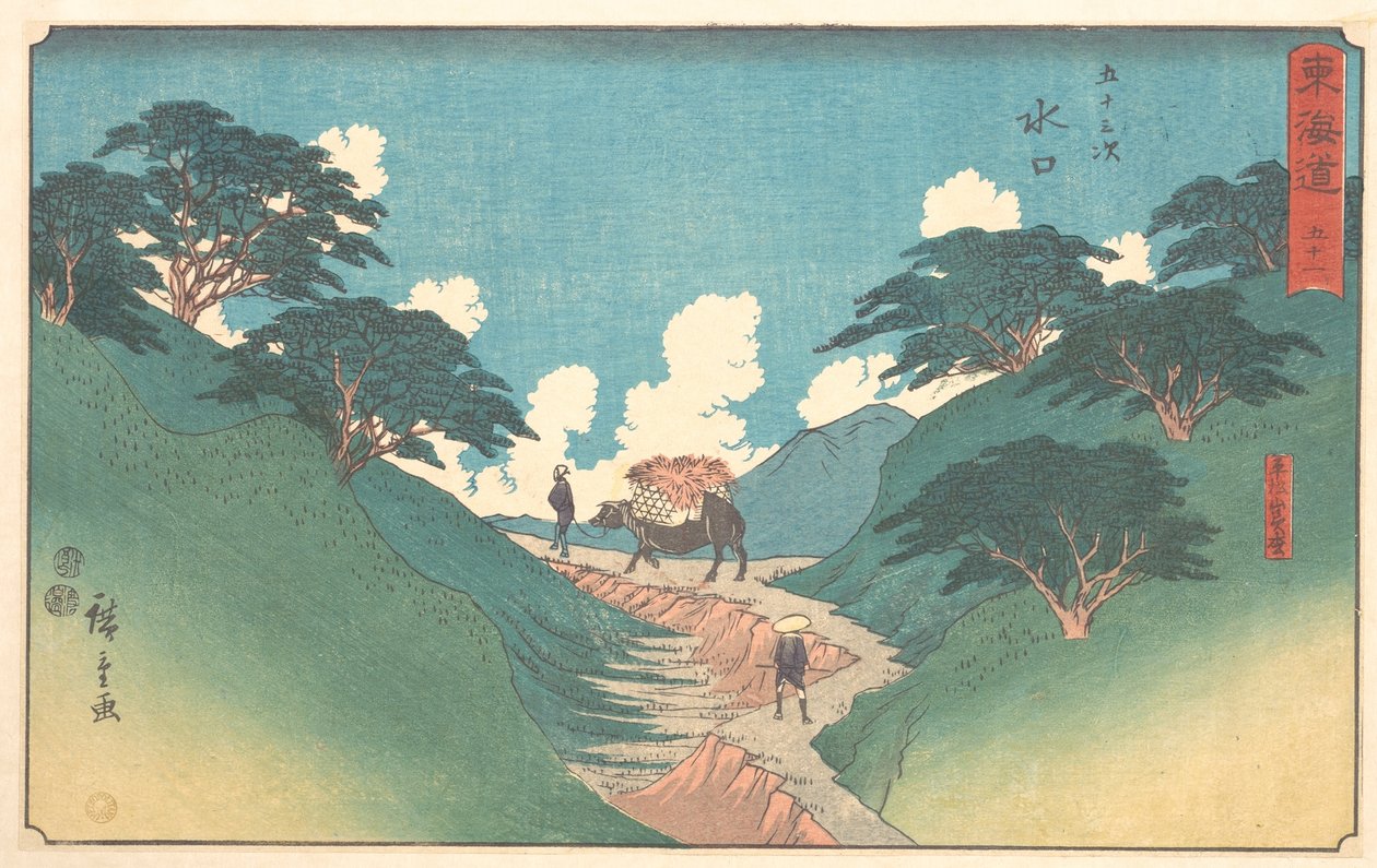 Minaguchi von Utagawa Hiroshige