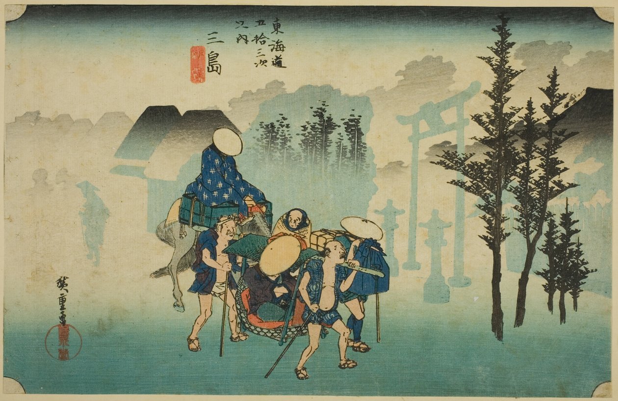 Mishima: Morgennebel (Mishima, asagiri), aus der Serie "Dreiundfünfzig Stationen der Tokaido-Straße (Tokaido gojusan tsugi no uchi)," auch bekannt als Hoeido Tokaido von Utagawa Hiroshige