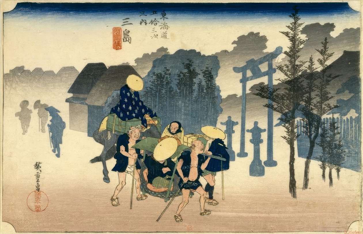 Mishima Station 11 von Utagawa Hiroshige