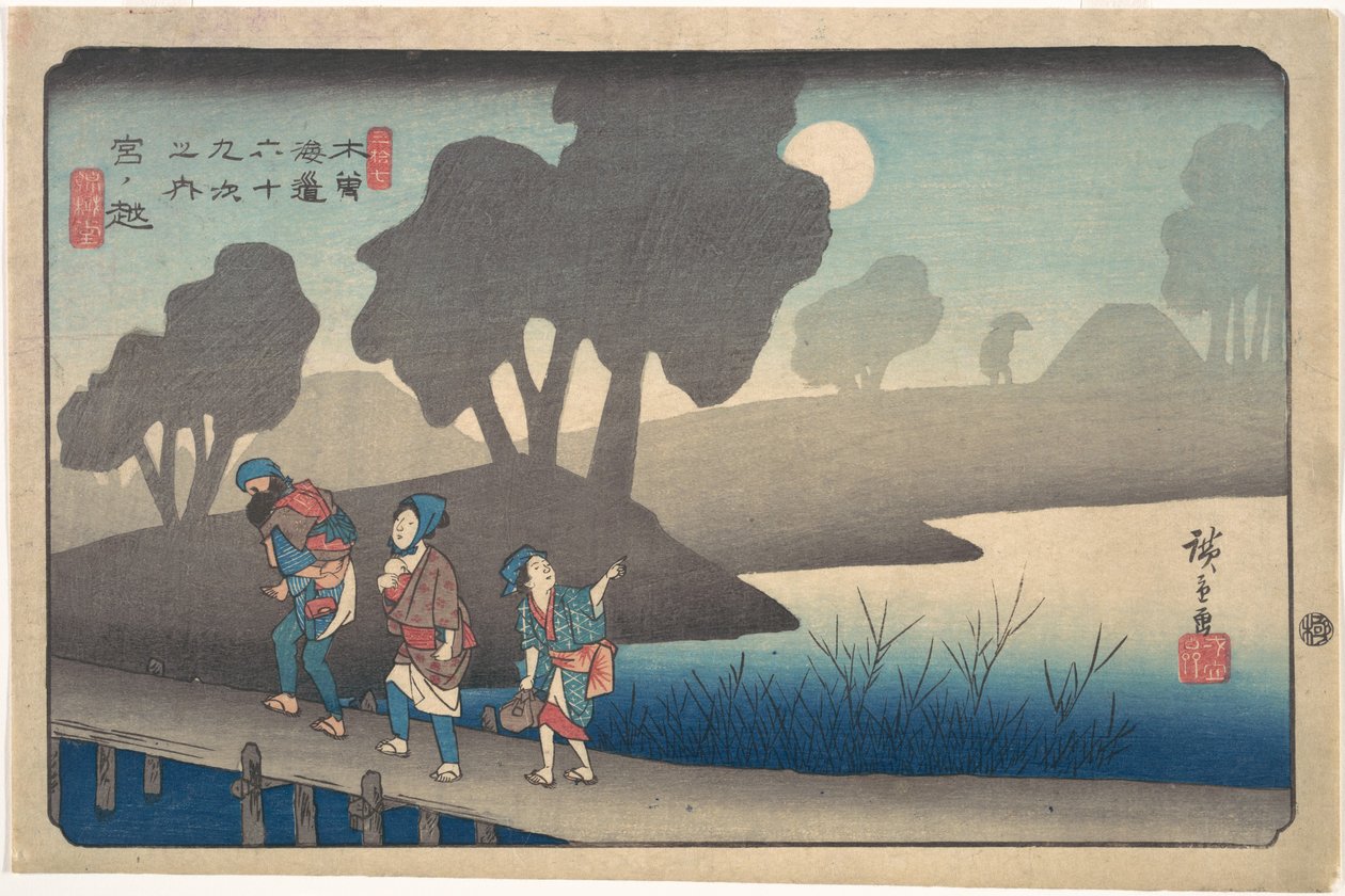 Mondnacht in Miyanokoshi, aus Die neunundsechzig Stationen des Kisokaidō von Utagawa Hiroshige