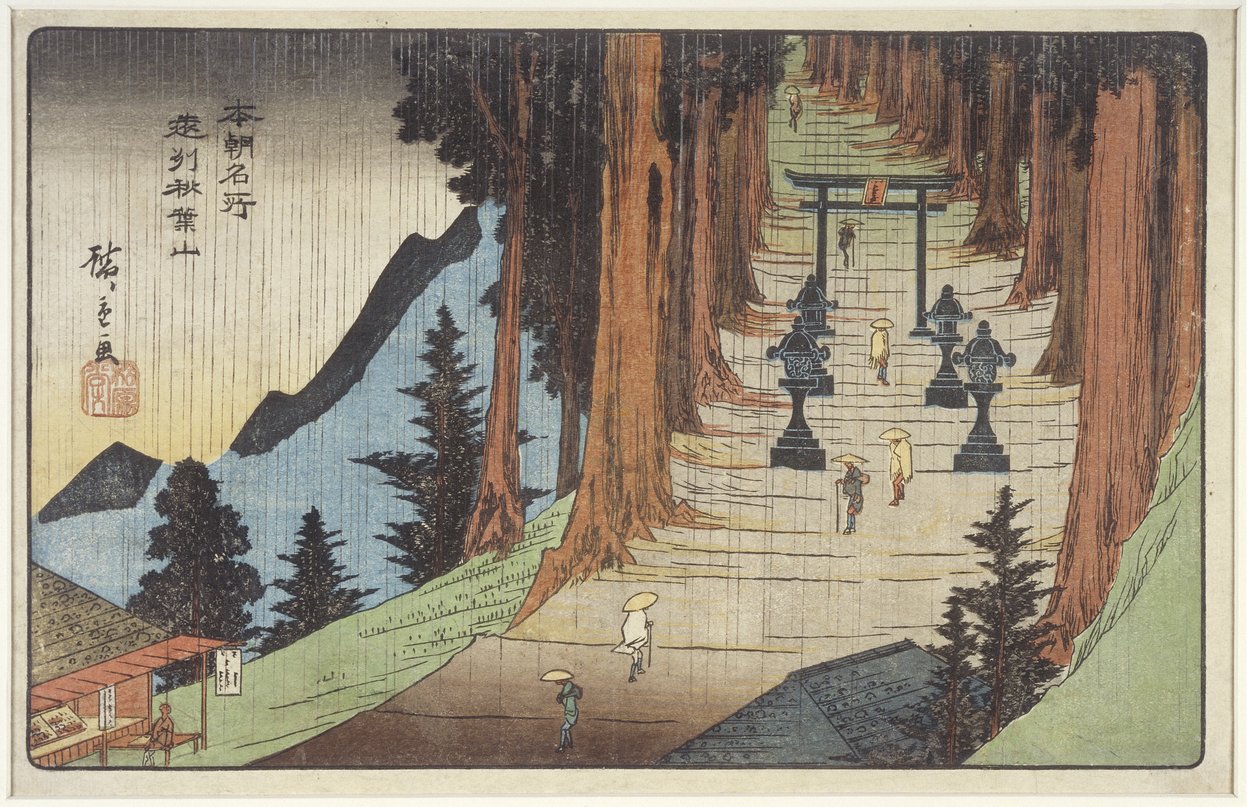 Berg Akiba in der Provinz Enshu, 1837-1839 von Utagawa Hiroshige