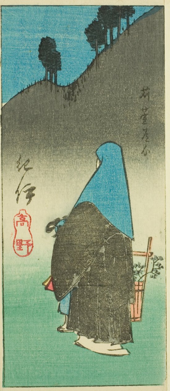Berg Koya in der Provinz Kii (Kii, Koya), Abschnitt von Blatt Nr. 16 aus der Serie "Ausschnitte der Provinzen (Kunizukushi harimaze zue)" von Utagawa Hiroshige