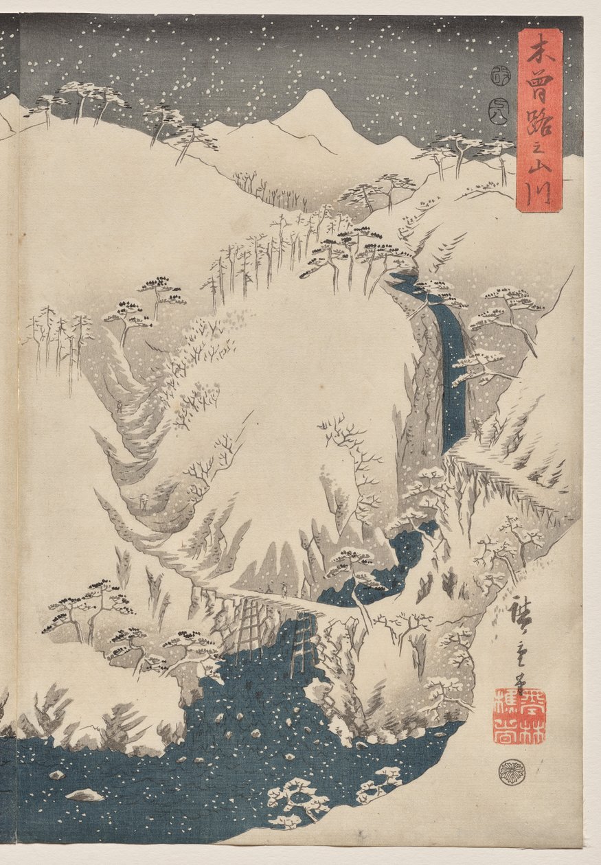 Berg und Fluss auf der Kiso-Straße von Utagawa Hiroshige
