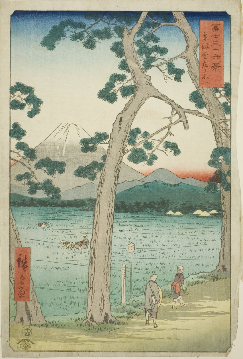 Berg Fuji von links auf der Tokaido gesehen (Tokaido hidari Fuji), aus der Serie "Sechsunddreißig Ansichten des Berges Fuji (Fuji sanjurokkei)" von Utagawa Hiroshige
